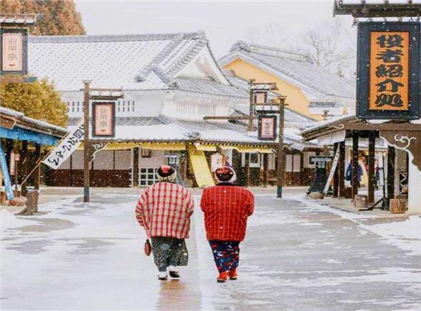 Tour Du Lịch Nhật Bản Đón Lễ Hội Băng Hokkaido 2024 